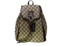 femmes gucci discount sac 2013 bon sac usa829 abricot 29cmx34cmx15cm